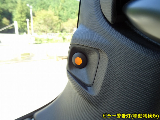 いすゞ フォワード 中型 土砂ダンプ 2RG-FRR90S3(94683) 39枚目