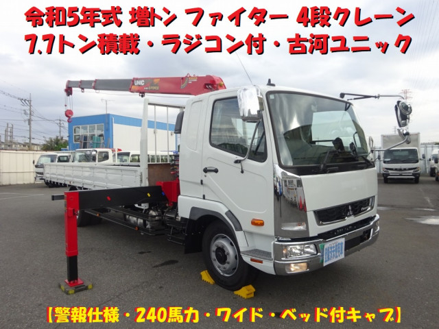 三菱ふそう ファイター 増トン クレーン付き 2KG-FK62FZ(94684) 5枚目