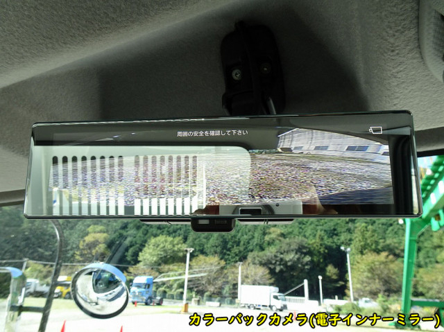 いすゞ フォワード 中型 土砂ダンプ 2RG-FRR90S3(94683) 40枚目