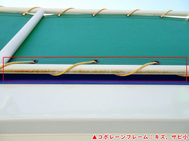 いすゞ フォワード 中型 土砂ダンプ 2RG-FRR90S3(94683) 43枚目