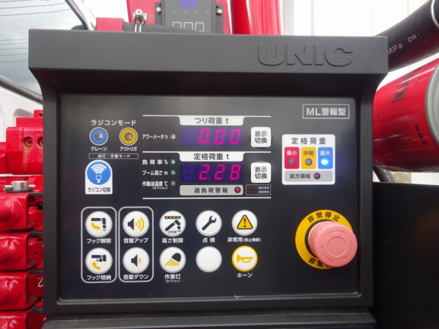 三菱ふそう ファイター 増トン クレーン付き 2KG-FK62FZ(94684) 19枚目
