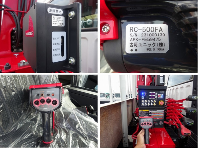 三菱ふそう ファイター 増トン クレーン付き 2KG-FK62FZ(94684) 21枚目