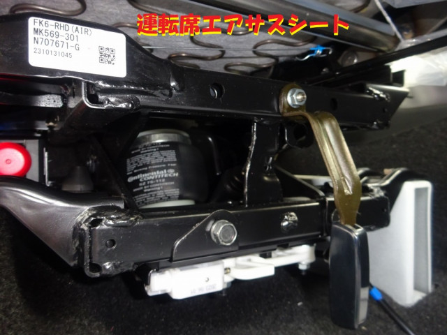 三菱ふそう ファイター 増トン クレーン付き 2KG-FK62FZ(94684) 42枚目