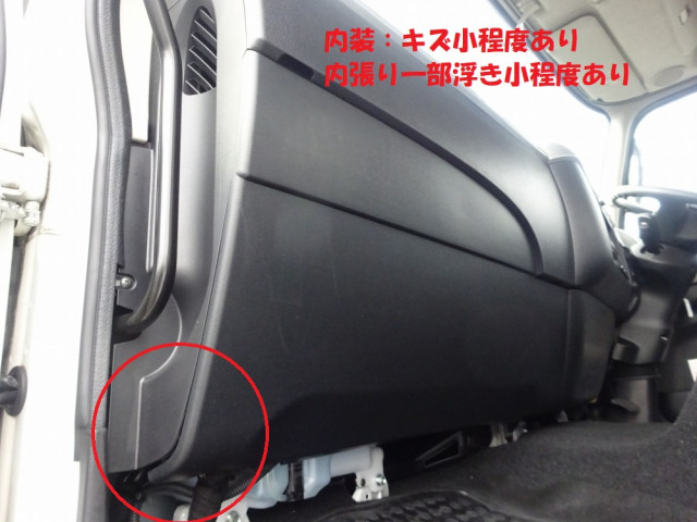 三菱ふそう ファイター 増トン クレーン付き 2KG-FK62FZ(94684) 46枚目