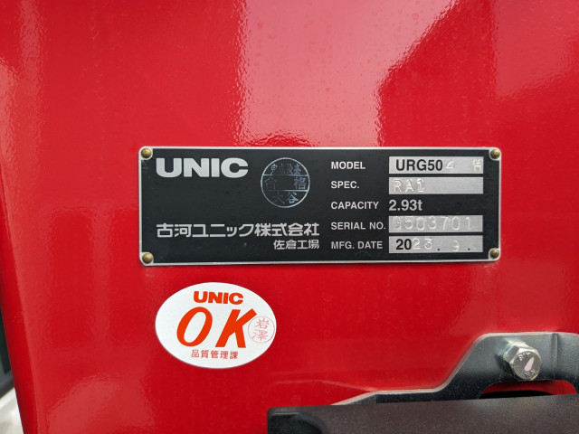 三菱ふそう スーパーグレート 大型 クレーン付き 2KG-FS70HZ(94686) 27枚目