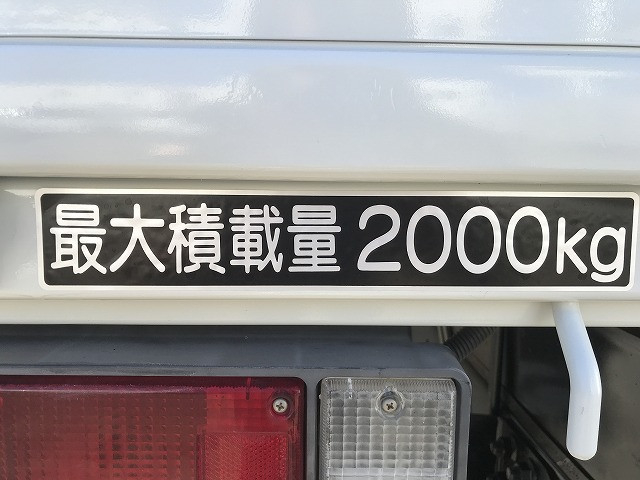 いすゞ エルフ 小型 クレーン付き BKG-NKR85AR(94690) 43枚目