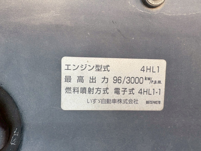 いすゞ エルフ 小型 アルミバン PB-NPR81AN(94698) 29枚目