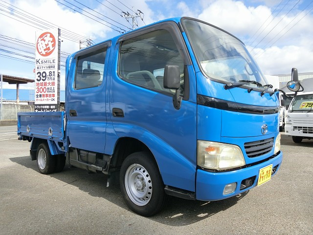 トヨタ ダイナ 小型 Wキャブ KR-KDY230(94700) 6枚目