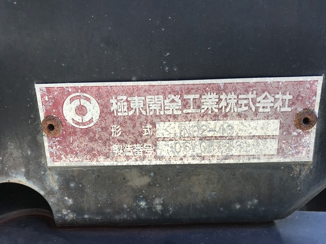 三菱ふそう キャンター 小型 車載専用車 PA-FE83DGN(94699) 23枚目