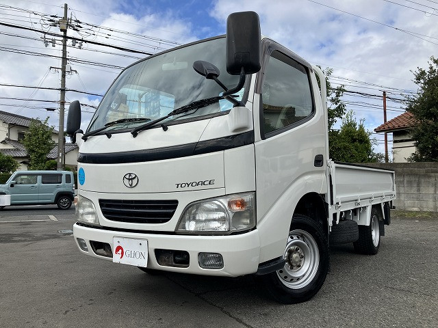 トヨタ トヨエース 小型 平ボディ KR-KDY220(94701) 1枚目
