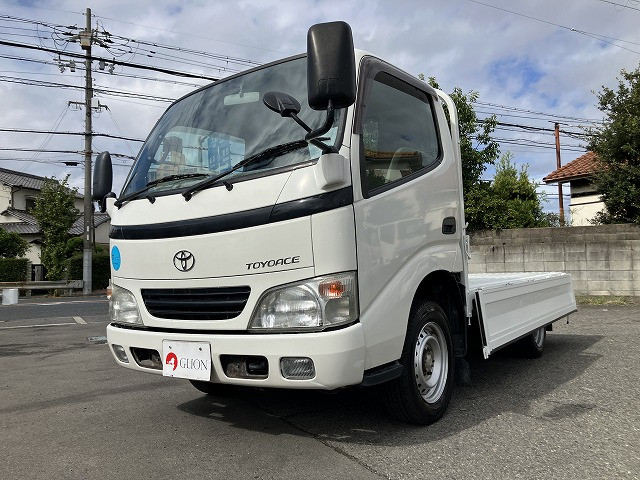 トヨタ トヨエース 小型 平ボディ KR-KDY220(94701) 9枚目