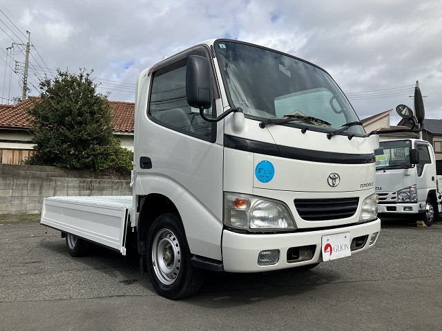 トヨタ トヨエース 小型 平ボディ KR-KDY220(94701) 10枚目