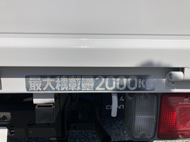 三菱ふそう キャンター 小型 平ボディ PA-FE82DE(94702) 20枚目