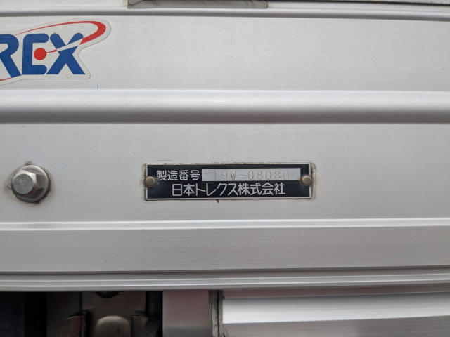 日野 プロフィア 大型 アルミウィング 2DG-FW1AHG(94705) 27枚目