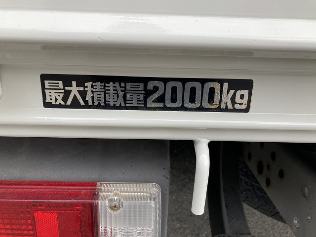 日野 デュトロ 小型 平ボディ 2RG-XZU710M(94706) 17枚目