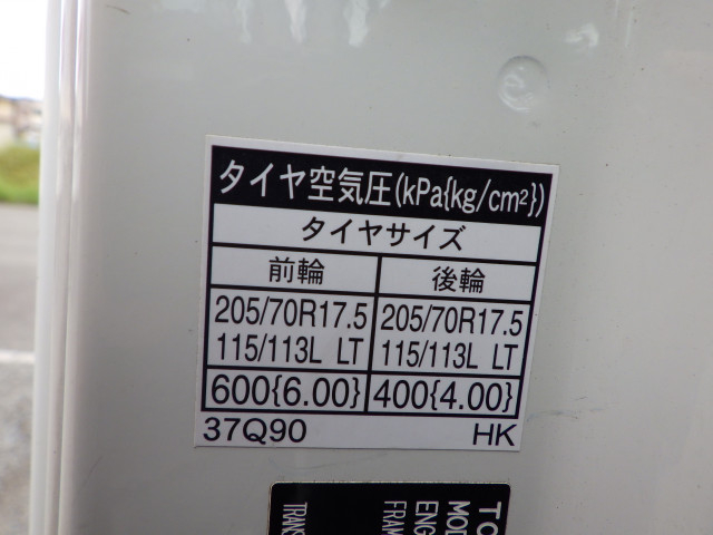 トヨタ ダイナ 小型 平ボディ 2RG-XZU710(94709) 34枚目