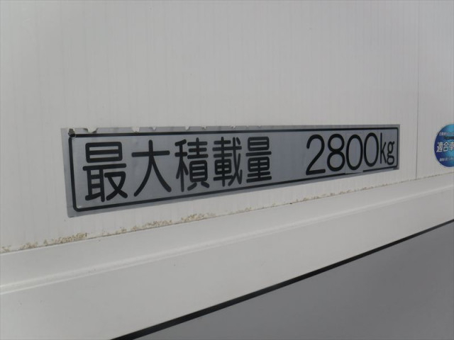 いすゞ フォワード 中型 アルミウィング 2RG-FRR90T2(94717) 27枚目