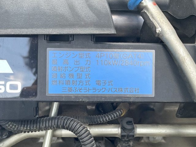 三菱ふそう キャンター 小型 土砂ダンプ TPG-FBA30(94721) 32枚目
