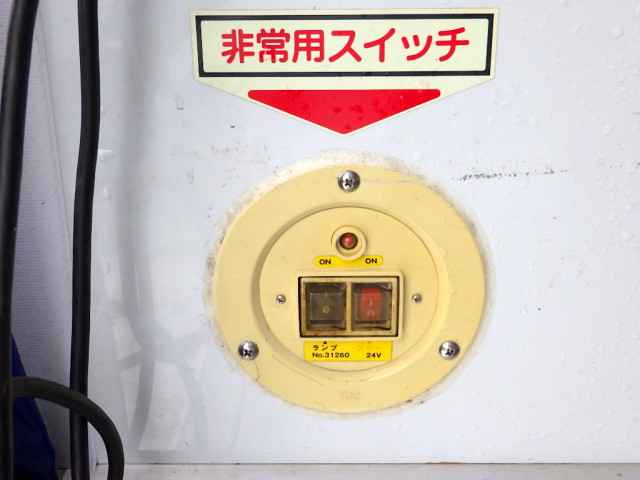 日野 レンジャー 小型 冷凍冷蔵バン TKG-FD7JKAG(94723) 35枚目