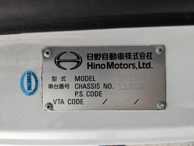 日野 プロフィア 大型 トラクタ（シングル） QPG-SH1EDDG(94725) 2枚目
