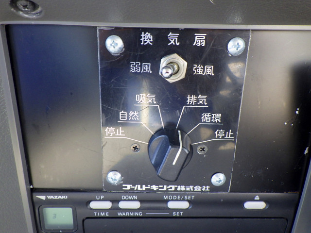 日野 リエッセⅡ 小型 バス SPG-XZB50M(94726) 23枚目