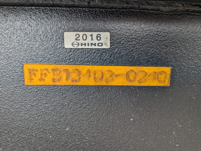 - 大型 トレーラ（その他） FFB12402(94730) 3枚目