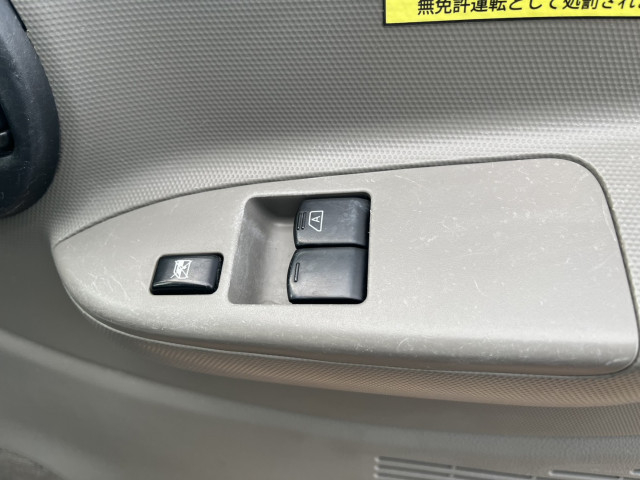 日産自動車 アトラス 小型 アルミバン SDG-SZ5F24(94729) 22枚目