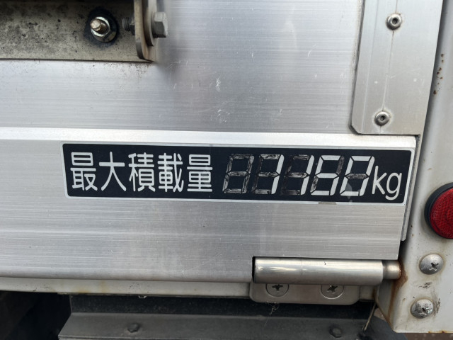 日産自動車 アトラス 小型 アルミバン SDG-SZ5F24(94729) 36枚目