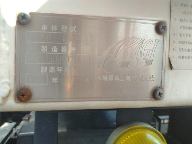 三菱ふそう キャンター 小型 車載専用車 TKG-FEB90(94732) 40枚目