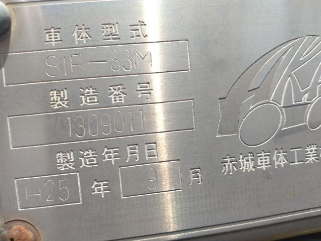 三菱ふそう キャンター 小型 車載専用車 TKG-FEB90(94732) 41枚目
