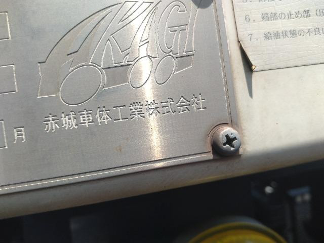 三菱ふそう キャンター 小型 車載専用車 TKG-FEB90(94732) 42枚目