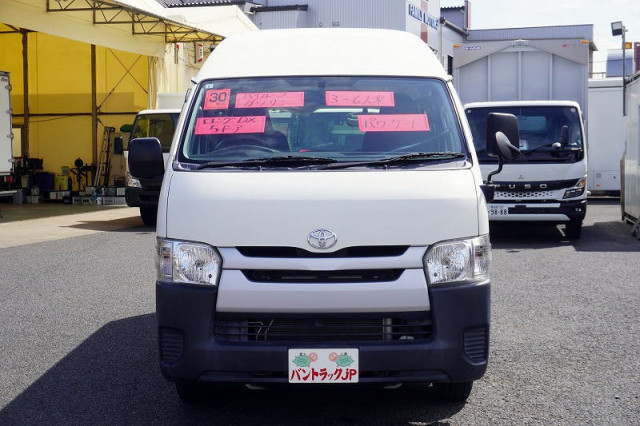 トヨタ ハイエース 小型 ライトバン CBF-TRH200K(94739) 2枚目