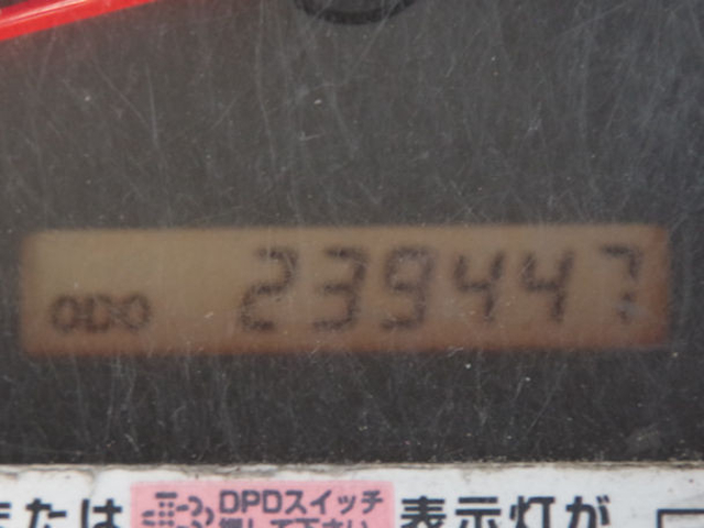 いすゞ フォワード 小型 バキュームカー PDG-NPR75N(94740) 28枚目