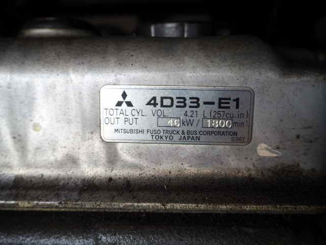 三菱ふそう キャンター 小型 高圧洗浄車 PDG-FE73D(94742) 16枚目