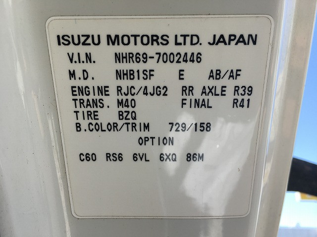 いすゞ エルフ 小型 平ボディ KR-NHR69(94743) 18枚目