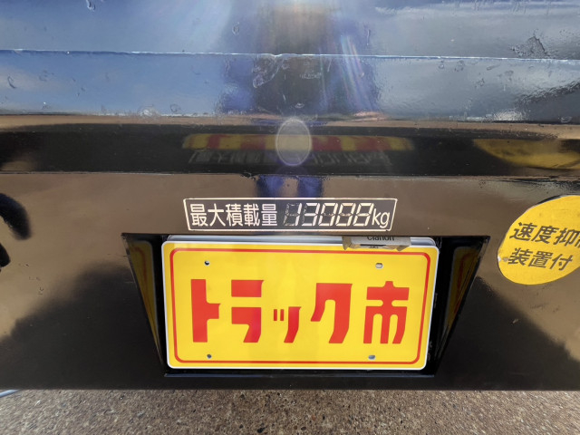 UDトラックス（日産） クオン 大型 - ADG-CG4ZA(94744) 10枚目