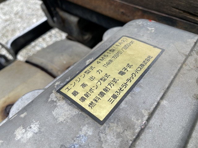 三菱ふそう キャンター 小型 平ボディ KK-FE83EEY(94748) 20枚目