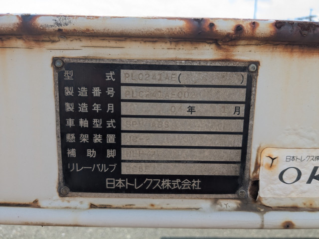 トレクス 大型 トレーラ（その他） PLC241AE(94749) 2枚目