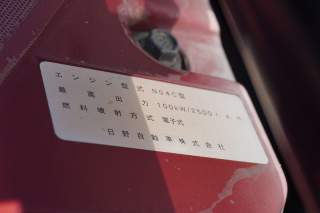 トヨタ ダイナ 小型 アルミバン TKG-XZU710(94757) 14枚目