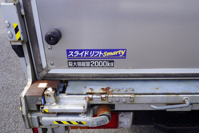 トヨタ ダイナ 小型 アルミバン TKG-XZU710(94757) 32枚目