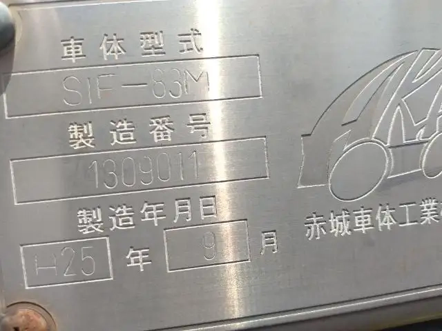 三菱ふそう キャンター 小型 土砂ダンプ TKG-FEB90(94789) 39枚目