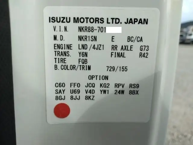 いすゞ エルフ 小型 土砂ダンプ 2RG-NKR88AD(94788) 46枚目