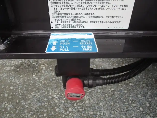 トレクス トレーラ（海コン40ft） NCCTB34081(94792) 40枚目