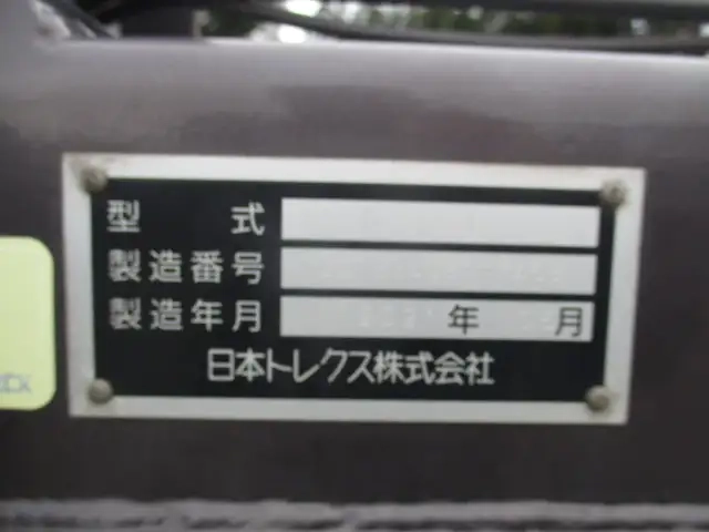 トレクス トレーラ（海コン40ft） NCCTB34081(94792) 41枚目