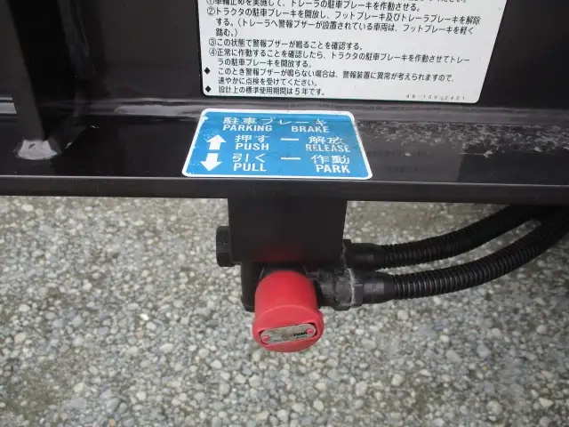 トレクス トレーラ（海コン40ft） NCCTB34081(94793) 40枚目