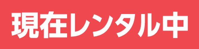 トレクス トレーラ（海コン40ft） NCCTB34081(94792) 51枚目