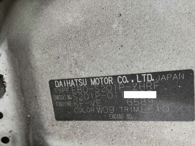 Daihatsu hijet k Freezer box_body EBD-S201P(10008) 55枚目