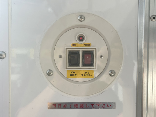 いすゞ エルフ 小型 冷凍冷蔵バン 2RG-NJR88AM(94833) 13枚目