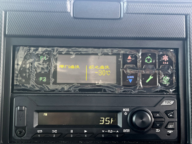 いすゞ エルフ 小型 冷凍冷蔵バン 2RG-NJR88AM(94833) 23枚目