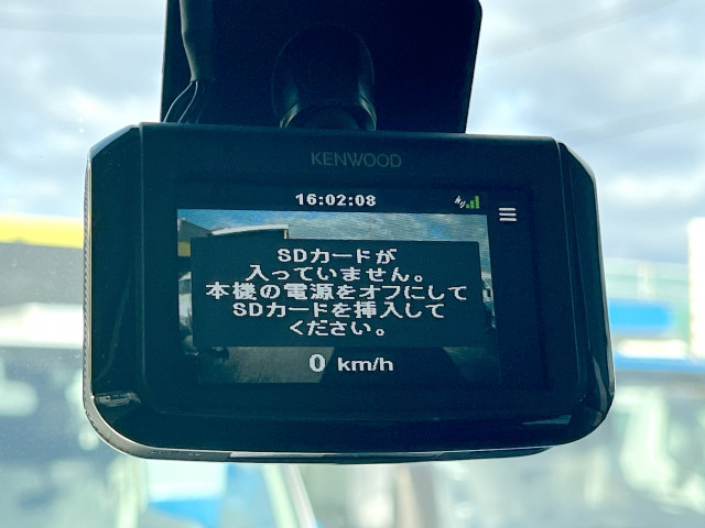 いすゞ エルフ 小型 冷凍冷蔵バン 2RG-NJR88AM(94833) 27枚目